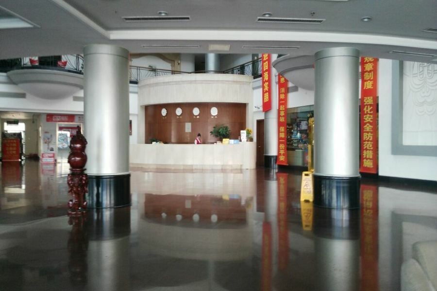 Airport Land Hotel Shenyang Dış mekan fotoğraf